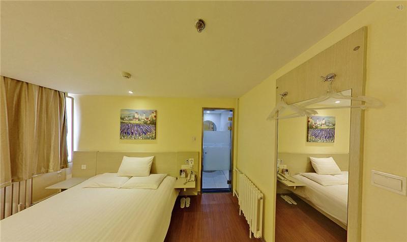 Hanting Hotel Shenyang Sujiatun Railway Station Exterior photo