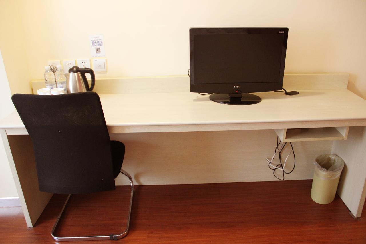 Hanting Hotel Shenyang Sujiatun Railway Station Room photo