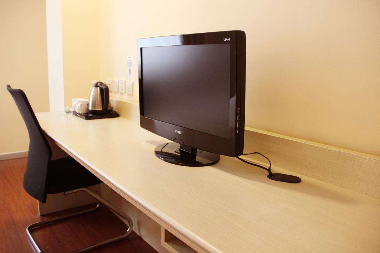 Hanting Hotel Shenyang Sujiatun Railway Station Room photo