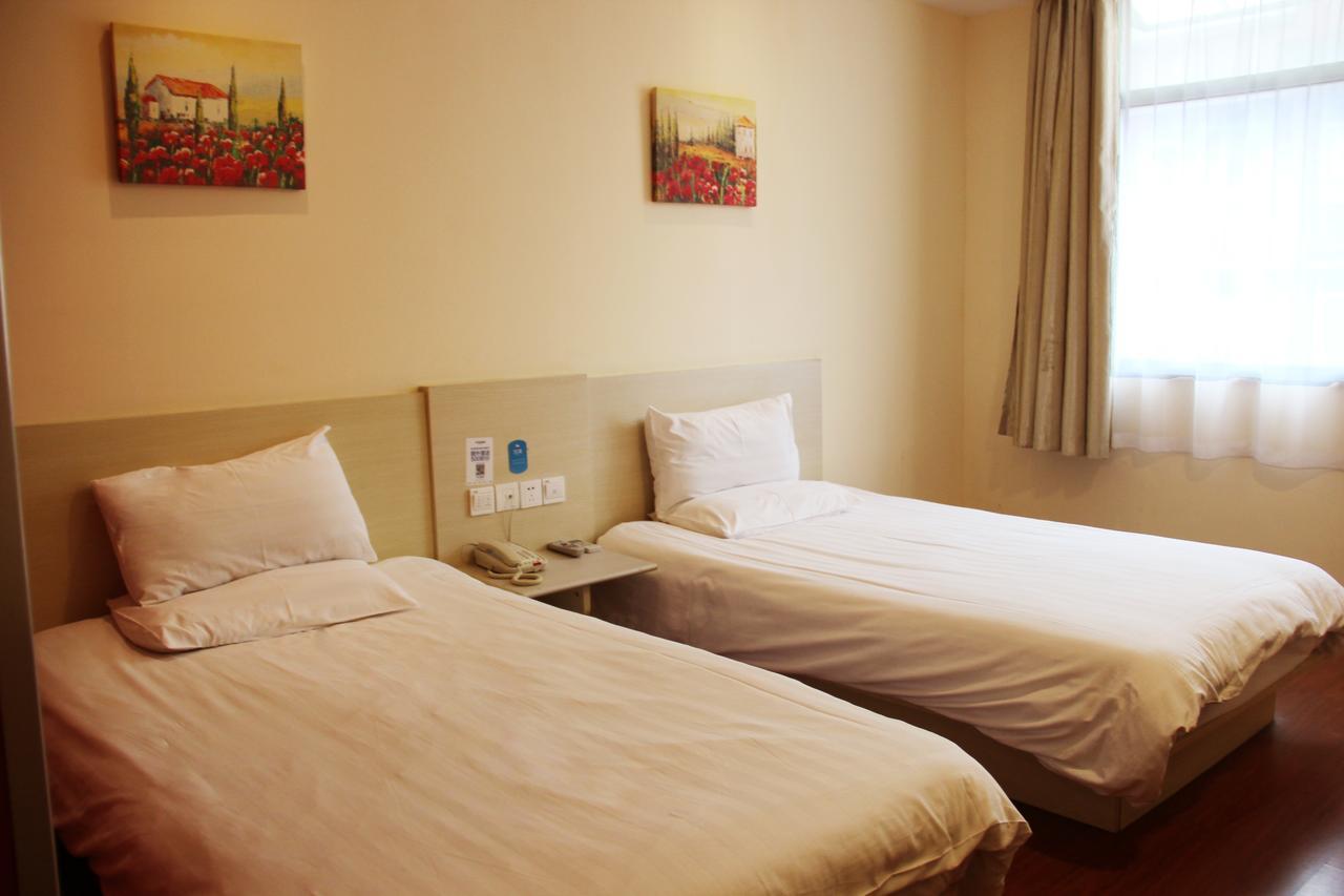 Hanting Hotel Shenyang Sujiatun Railway Station Room photo