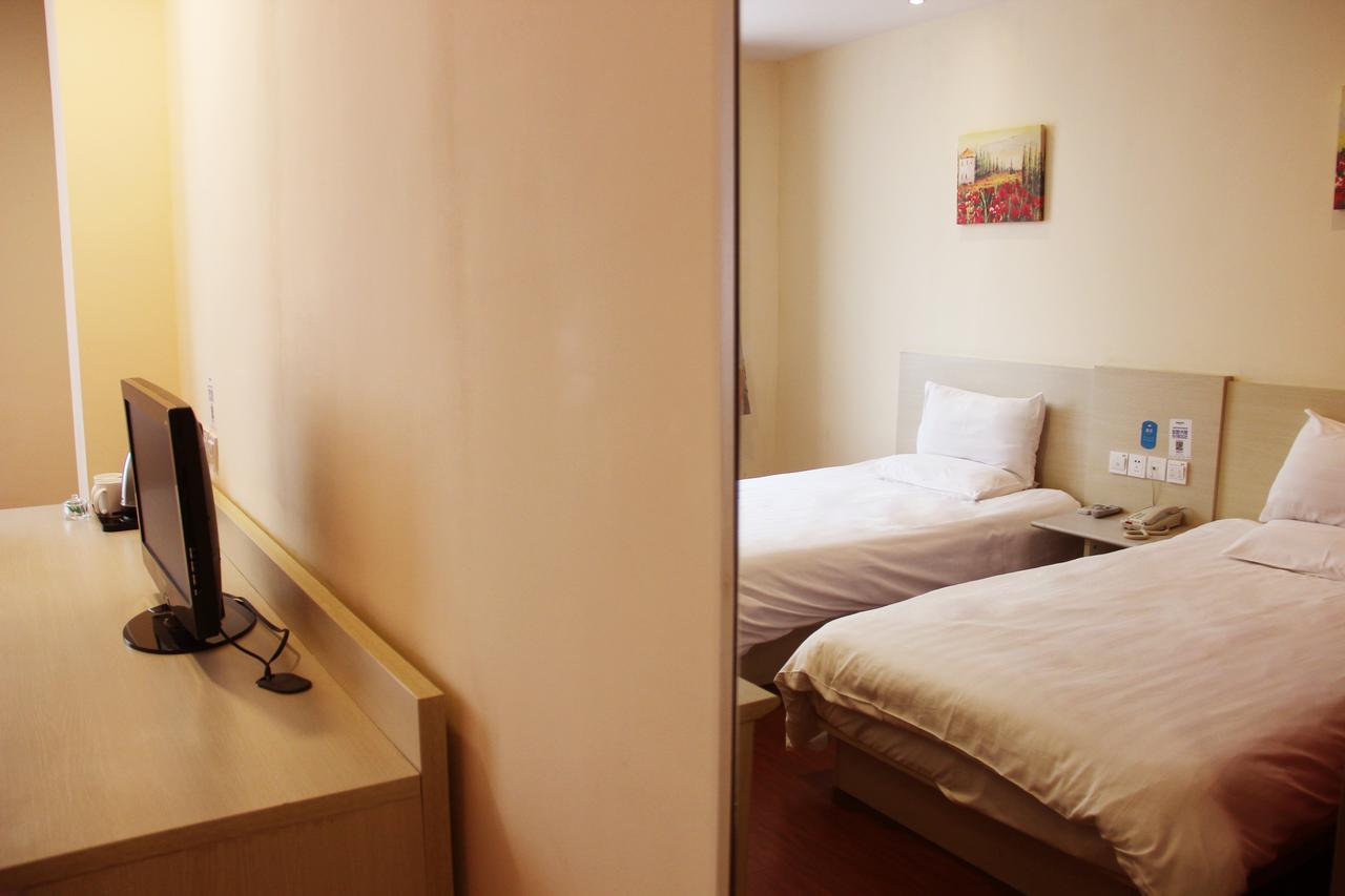 Hanting Hotel Shenyang Sujiatun Railway Station Room photo