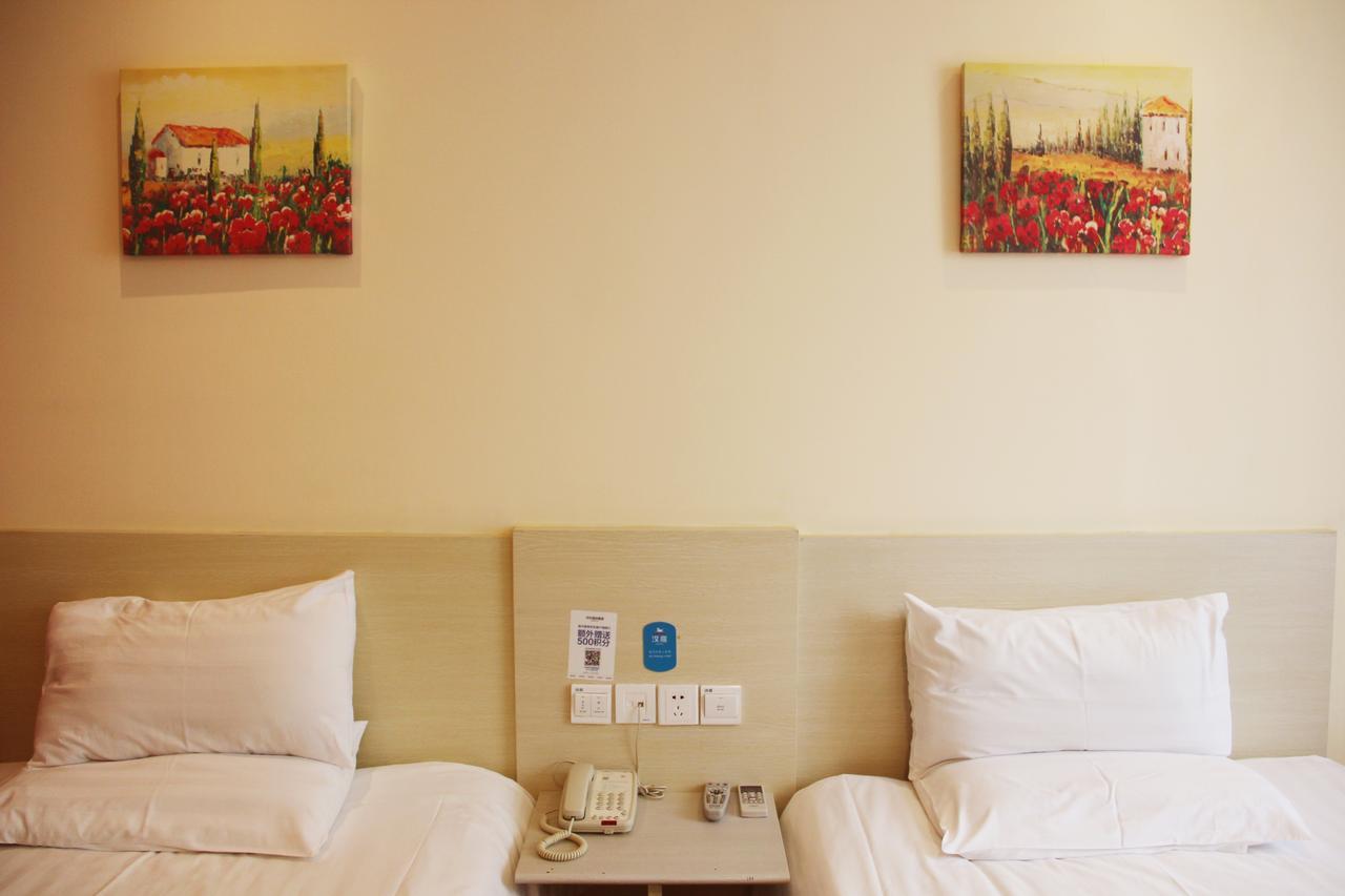 Hanting Hotel Shenyang Sujiatun Railway Station Room photo
