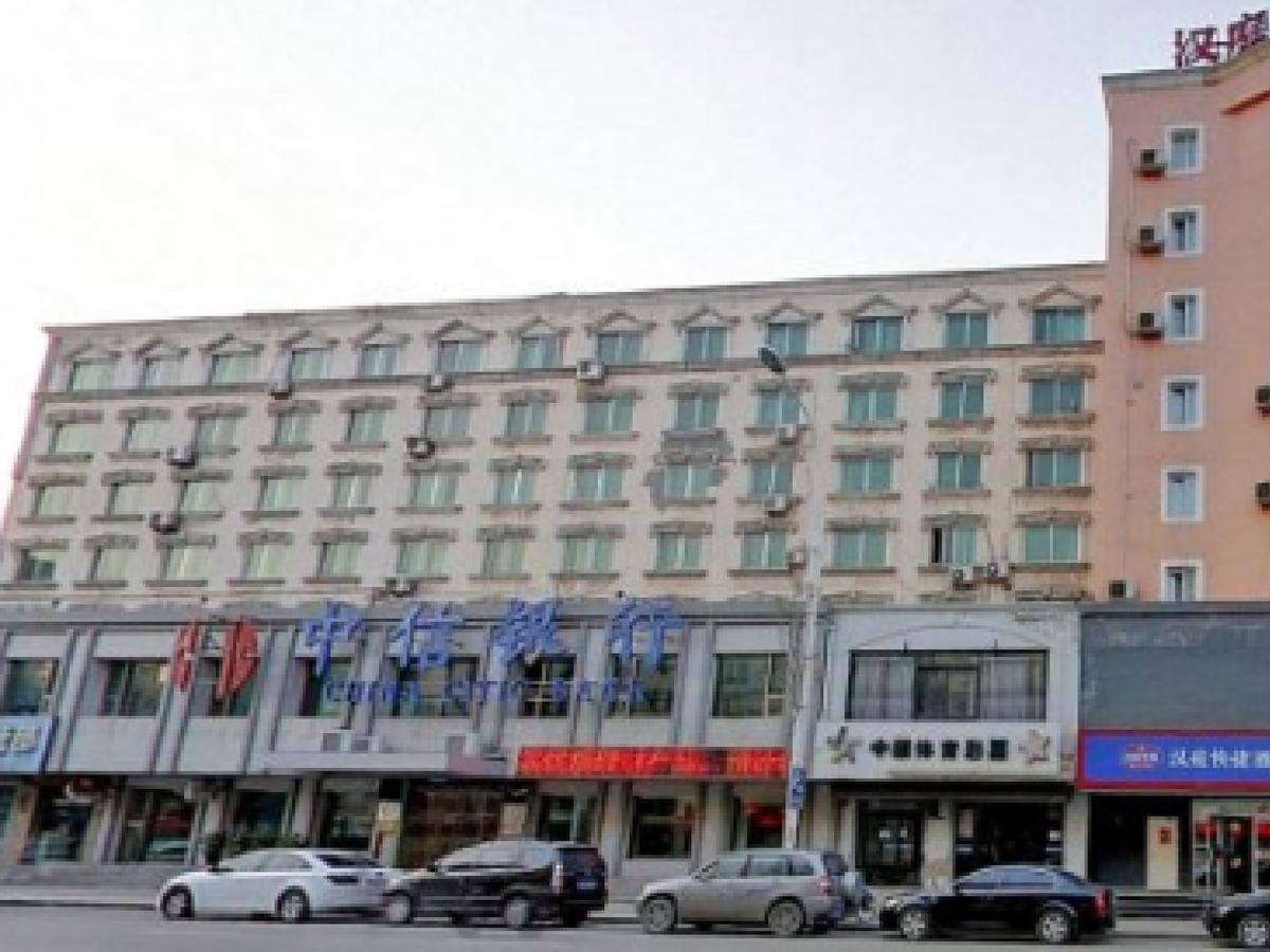 Hanting Hotel Shenyang Sujiatun Railway Station Exterior photo